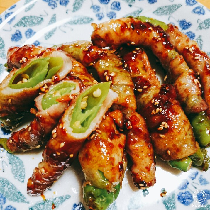 *甘辛の肉巻き甘長とうがらし*